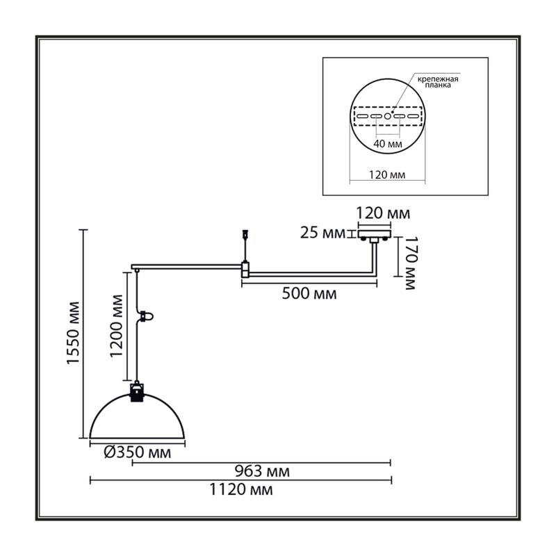 8322/1C MODERNI LN26 301 хром, металл Люстра подвесная E27 1*60W 220V ARMINA 2