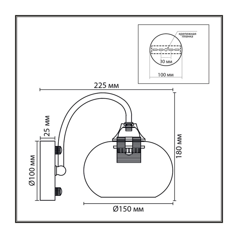 8323/1W MODERNI LN26 038 латунь/белый, металл/стекло Бра E27 1*60W 220V LARINA 2