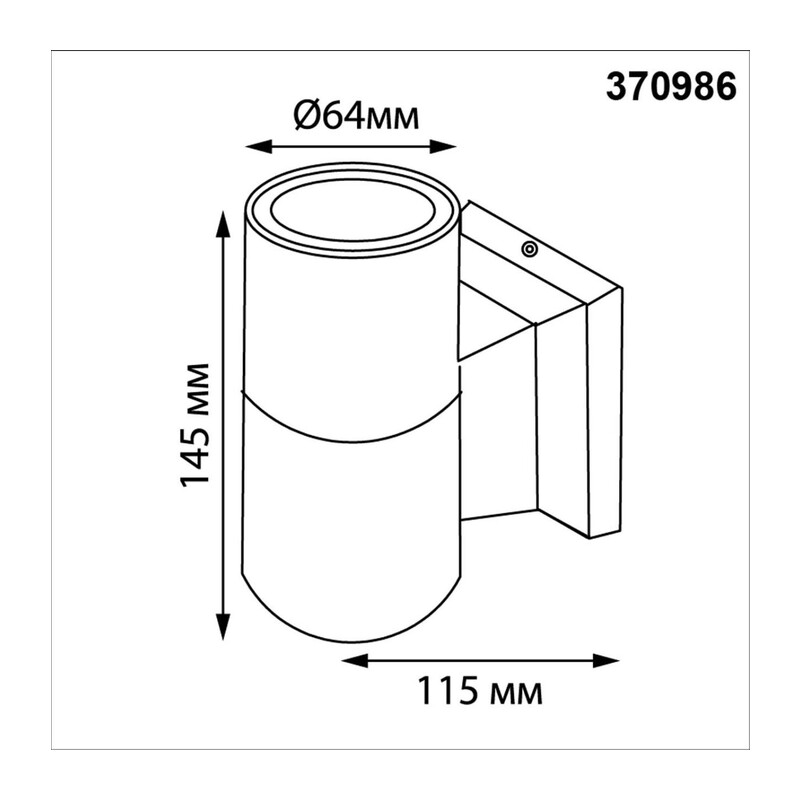 370986 STREET NT25 748 коричневый Светильник ландшафтный IP65 GU10 50W 100-240V LANDSCAPE 3