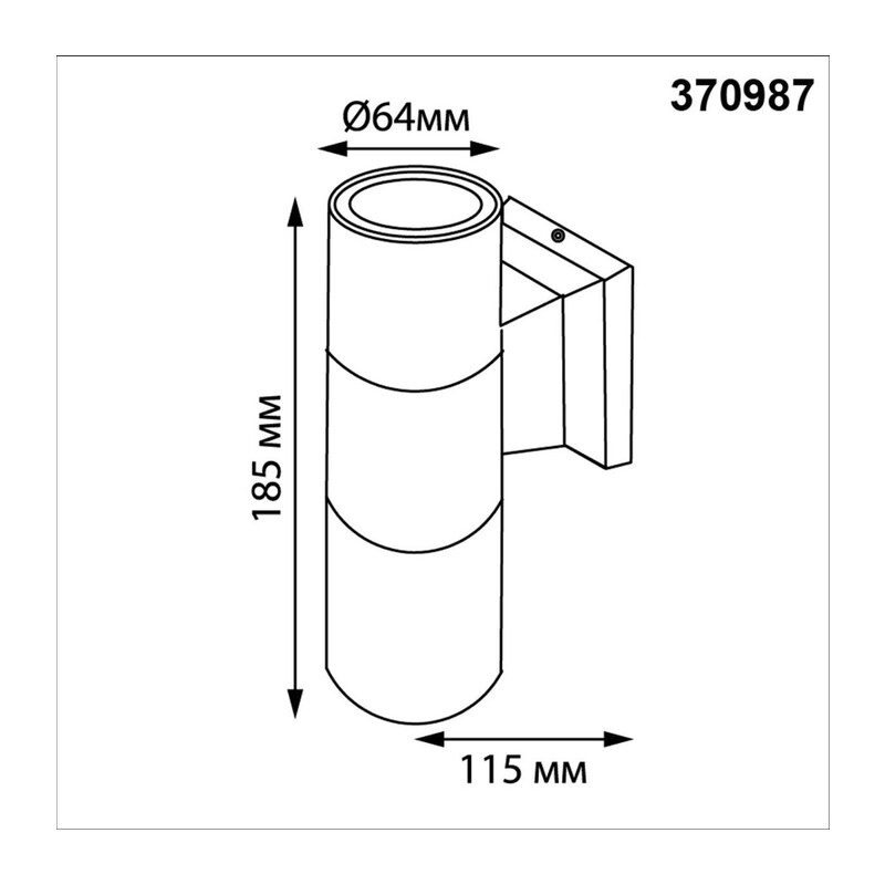 370987 STREET NT25 750 белый Светильник ландшафтный IP65 GU10 2*50W 100-240V LANDSCAPE 3
