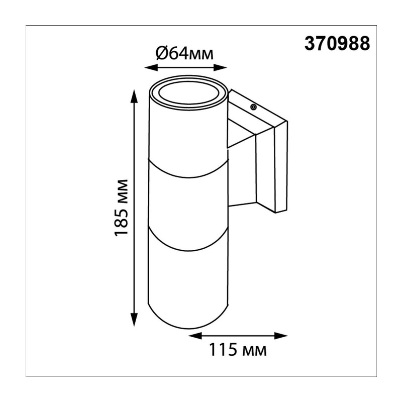 370988 STREET NT25 750 черный Светильник ландшафтный IP65 GU10 2*50W 100-240V LANDSCAPE 3