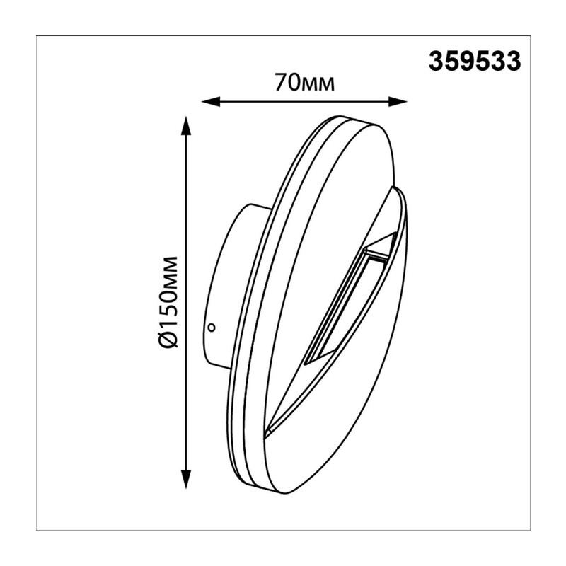 359533 STREET NT25 704 черный Светильник ландшафтный настенный IP54 LED 10W 100-240V 3000К HALO 4