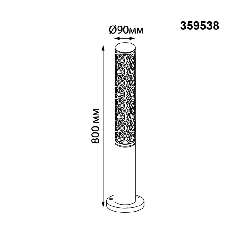 359538 STREET NT25 640 черный Светильник ландшафтный IP65 LED 9W 3000К 100-240V NETZ 4
