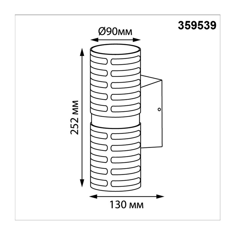 359539 STREET NT25 638 коричневый Светильник ландшафтный настенный IP65 LED 2*5W 3000К 100-240V NETZ 4