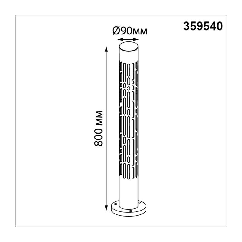 359540 STREET NT25 638  коричневый Светильник ландшафтный IP65 LED 9W 3000К 100-240V NETZ 4