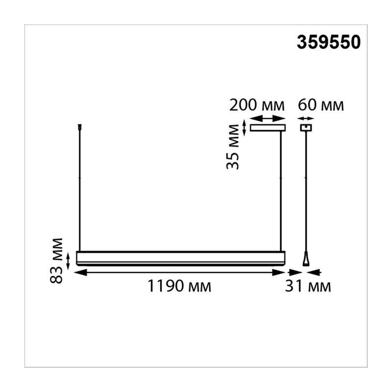 359550 LEDO NT25 344 черный Светильник подвесной диммир. со сменой цв.темпер. (пульт ДУ/прилож. Smart Life) IP20 LED 36W 220-240V 3000-5700К ITER 4