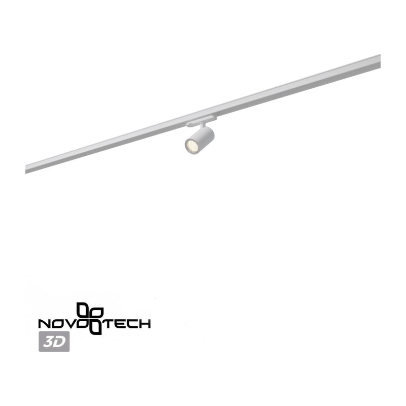 359561 PORT NT25 310 белый Светильник трехфазный трековый светодиодный IP20 LED 4000К 15W 220-240V HELIX 2