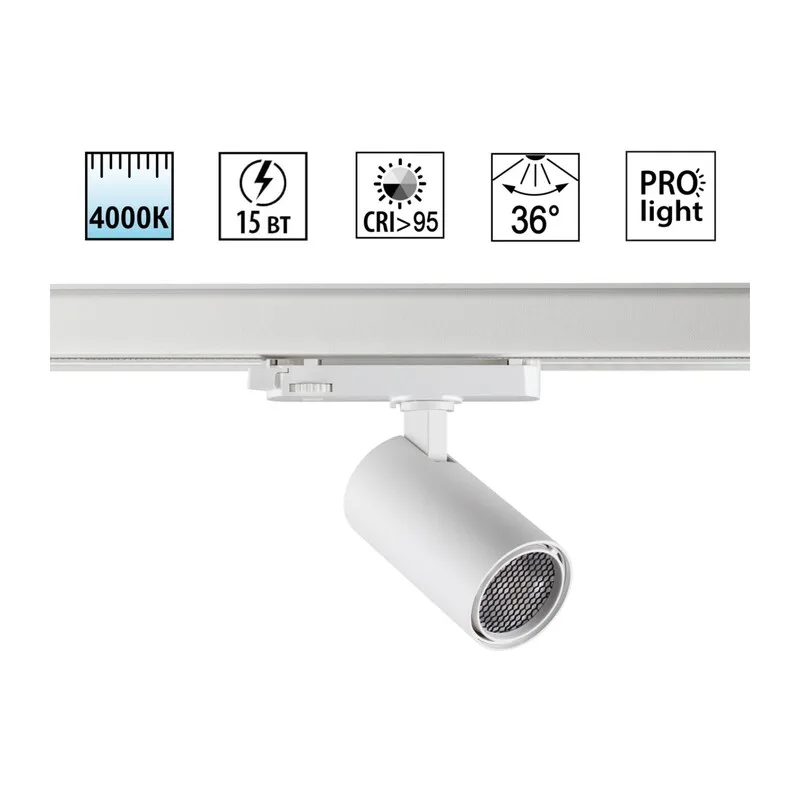 359561 PORT NT25 310 белый Светильник трехфазный трековый светодиодный IP20 LED 4000К 15W 220-240V HELIX