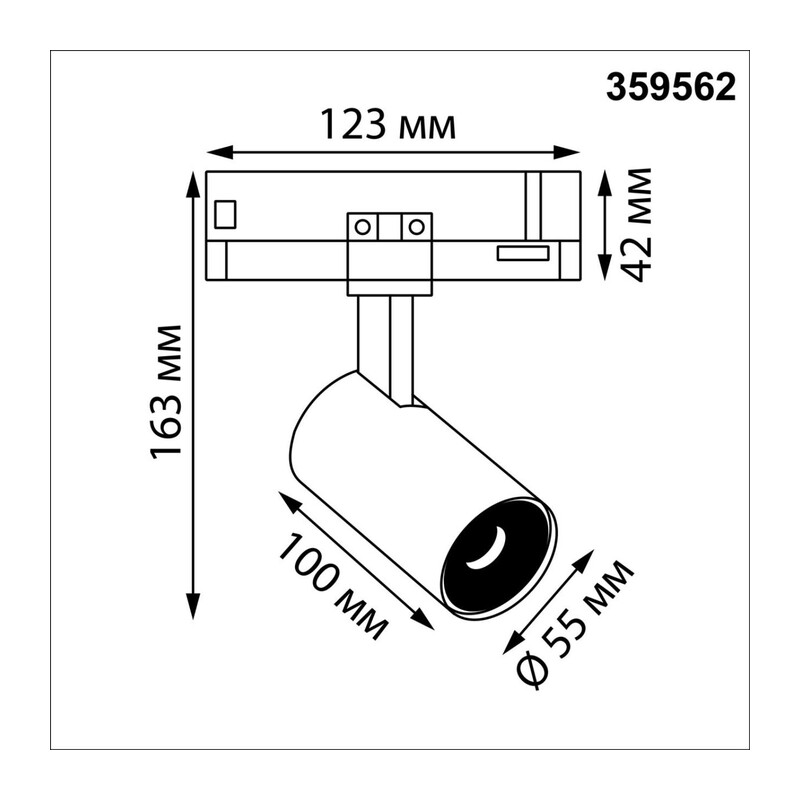 359562 PORT NT25 310 черный Светильник трехфазный трековый светодиодный IP20 LED 3000К 15W 220-240V HELIX 3