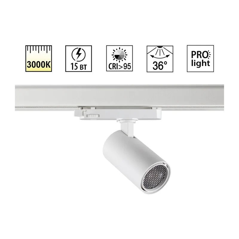 359563 PORT NT25 310 белый Светильник трехфазный трековый светодиодный IP20 LED 3000К 15W 220-240V HELIX
