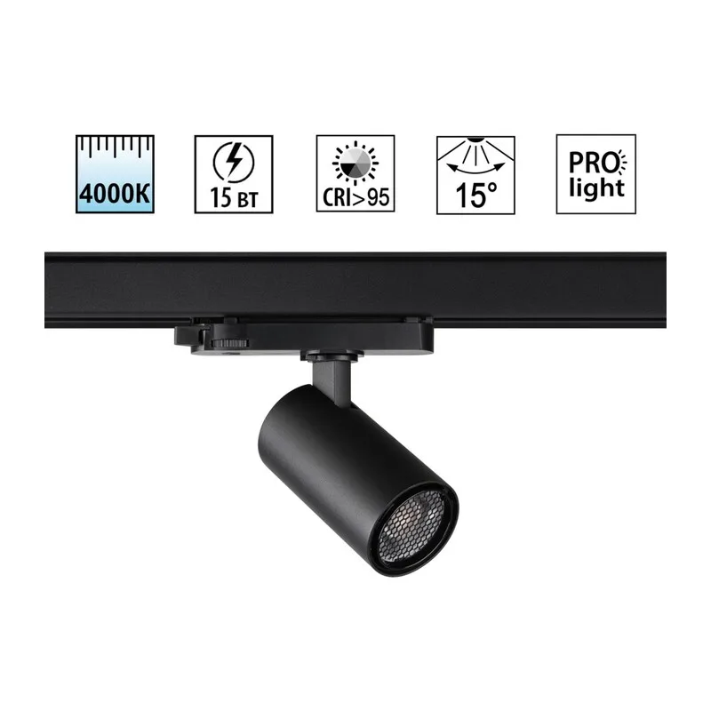 359564 PORT NT25 312 черный Светильник трехфазный трековый светодиодный IP20 LED 4000К 15W 220-240V HELIX