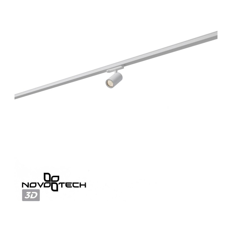 359565 PORT NT25 312 белый Светильник трехфазный трековый светодиодный IP20 LED 4000К 15W 220-240V HELIX 2