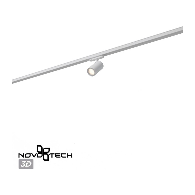 359569 PORT NT25 310 белый Светильник трехфазный трековый светодиодный IP20 LED 25W 4000K 220-240V HELIX 2