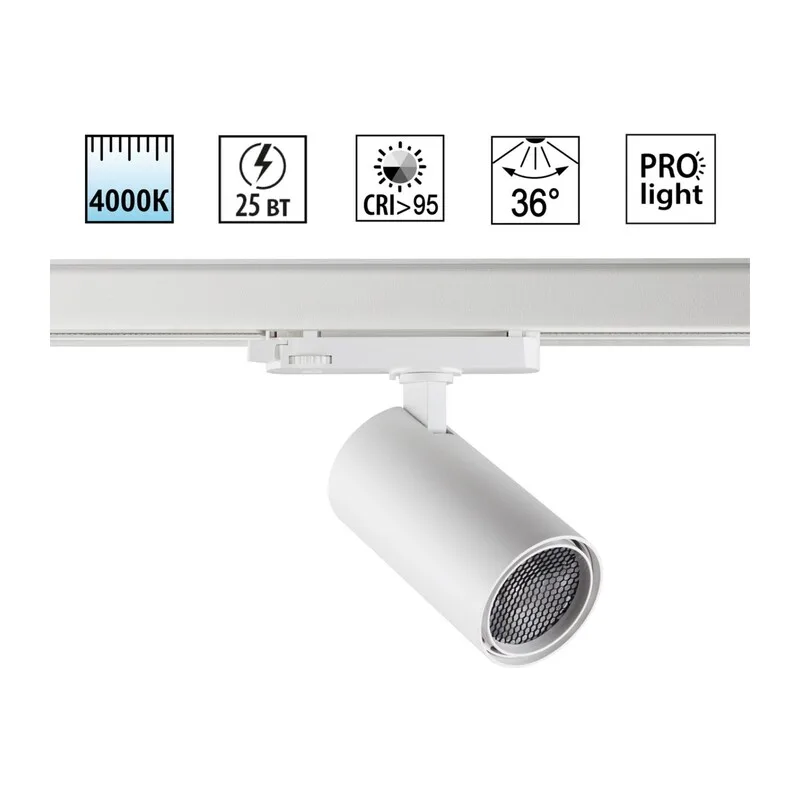 359569 PORT NT25 310 белый Светильник трехфазный трековый светодиодный IP20 LED 25W 4000K 220-240V HELIX