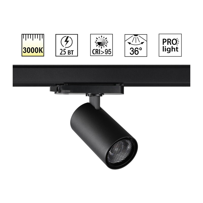 359570 PORT NT25 310 черный Светильник трехфазный трековый светодиодный IP20 LED 25W 3000K 220-240V HELIX 5