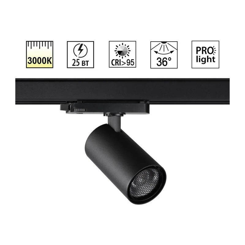 359570 PORT NT25 310 черный Светильник трехфазный трековый светодиодный IP20 LED 25W 3000K 220-240V HELIX