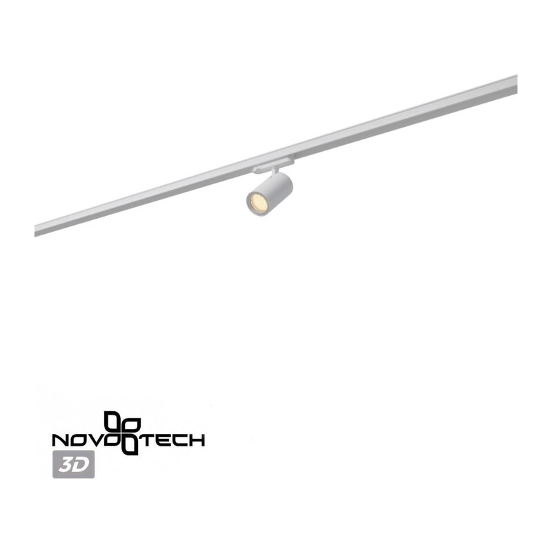 359571 PORT NT25 310 белый Светильник трехфазный трековый светодиодный IP20 LED 25W 3000K 220-240V HELIX 2