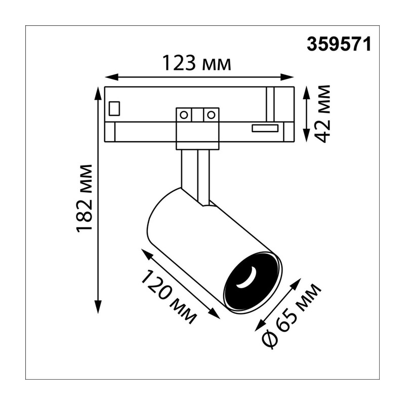 359571 PORT NT25 310 белый Светильник трехфазный трековый светодиодный IP20 LED 25W 3000K 220-240V HELIX 3
