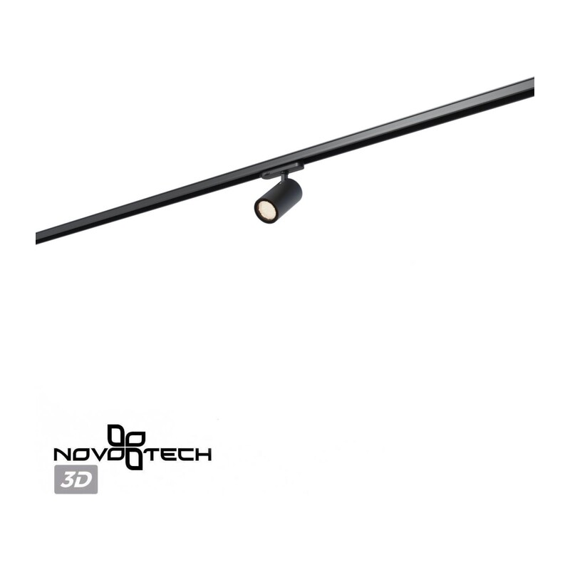 359572 PORT NT25 312 черный Светильник трехфазный трековый светодиодный IP20 LED 25W 4000K 220-240V HELIX 2