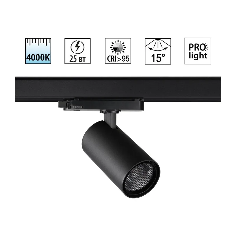 359572 PORT NT25 312 черный Светильник трехфазный трековый светодиодный IP20 LED 25W 4000K 220-240V HELIX