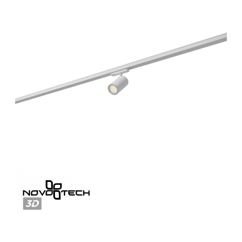 359573 PORT NT25 312 белый Светильник трехфазный трековый светодиодный IP20 LED 25W 4000K 220-240V HELIX 2
