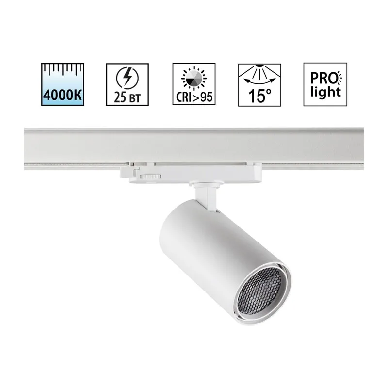 359573 PORT NT25 312 белый Светильник трехфазный трековый светодиодный IP20 LED 25W 4000K 220-240V HELIX