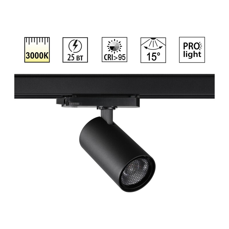 359574 PORT NT25 312 черный Светильник трехфазный трековый светодиодный IP20 LED 25W 3000K 220-240V HELIX 5