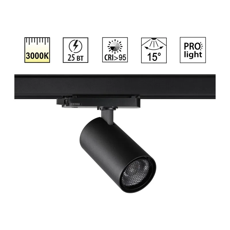 359574 PORT NT25 312 черный Светильник трехфазный трековый светодиодный IP20 LED 25W 3000K 220-240V HELIX