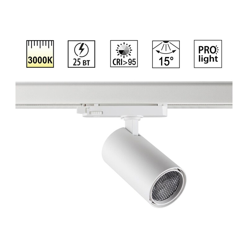 359575 PORT NT25 312 белый Светильник трехфазный трековый светодиодный IP20 LED 25W 3000K 220-240V HELIX 5