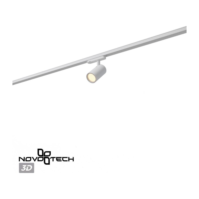 359579 PORT NT25 310 белый Светильник трехфазный трековый светодиодный IP20 LED 35W 3000K 220-240V HELIX 2