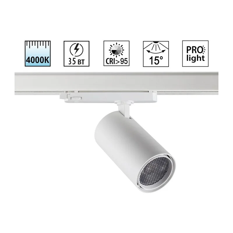 359581 PORT NT25 312 белый Светильник трехфазный трековый светодиодный IP20 LED 35W 4000K 220-240V HELIX