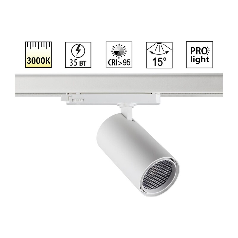 359583 PORT NT25 312 белый Светильник трехфазный трековый светодиодный IP20 LED 35W 3000K 220-240V HELIX 5