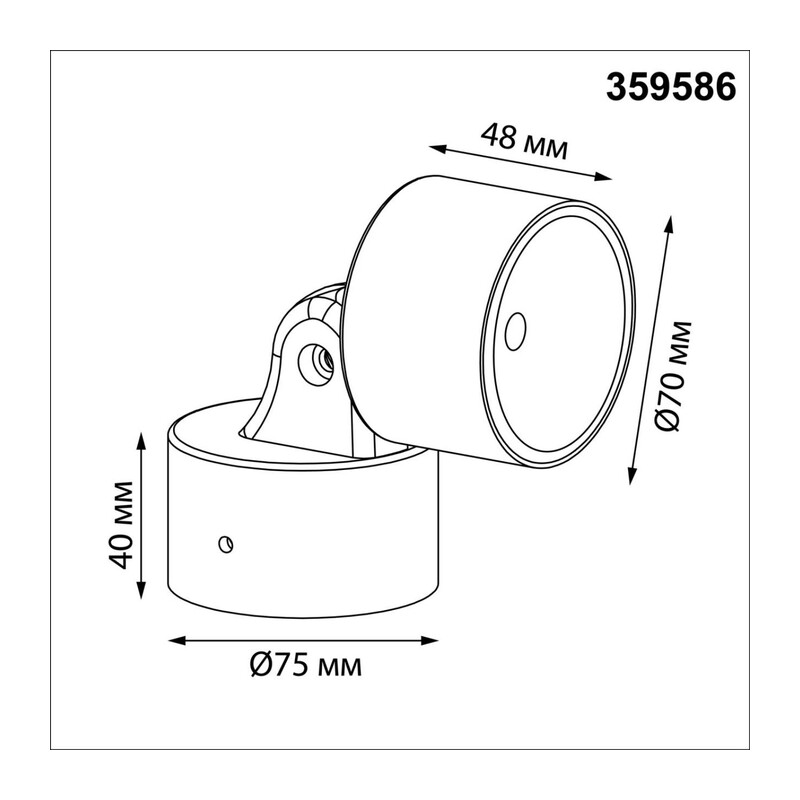 359586 STREET NT25 694  черный Светильник ландшафтный светодиодный IP65 LED 9W 3000К 100-240V FOCUS 4