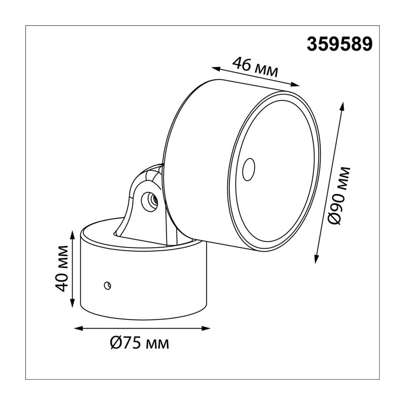 359589 STREET NT25 694 черный Светильник ландшафтный светодиодный IP65 LED 12W 4000К 100-240V FOCUS 3