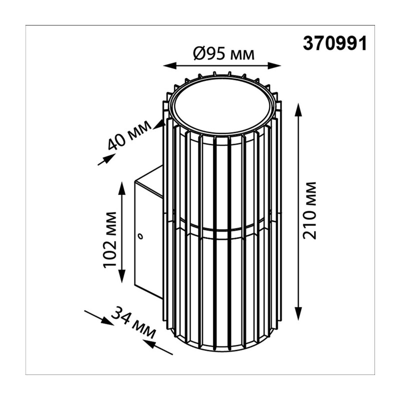 370991 STREET NT25 654 черный Светильник ландшафтный IP54 E27 max 25W 100-240V COSTAS 4