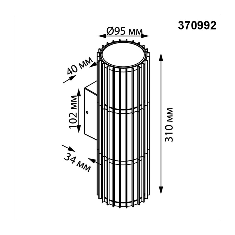370992 STREET NT25 654  черный Светильник ландшафтный IP54 E27 max 2*25W 100-240V COSTAS 4