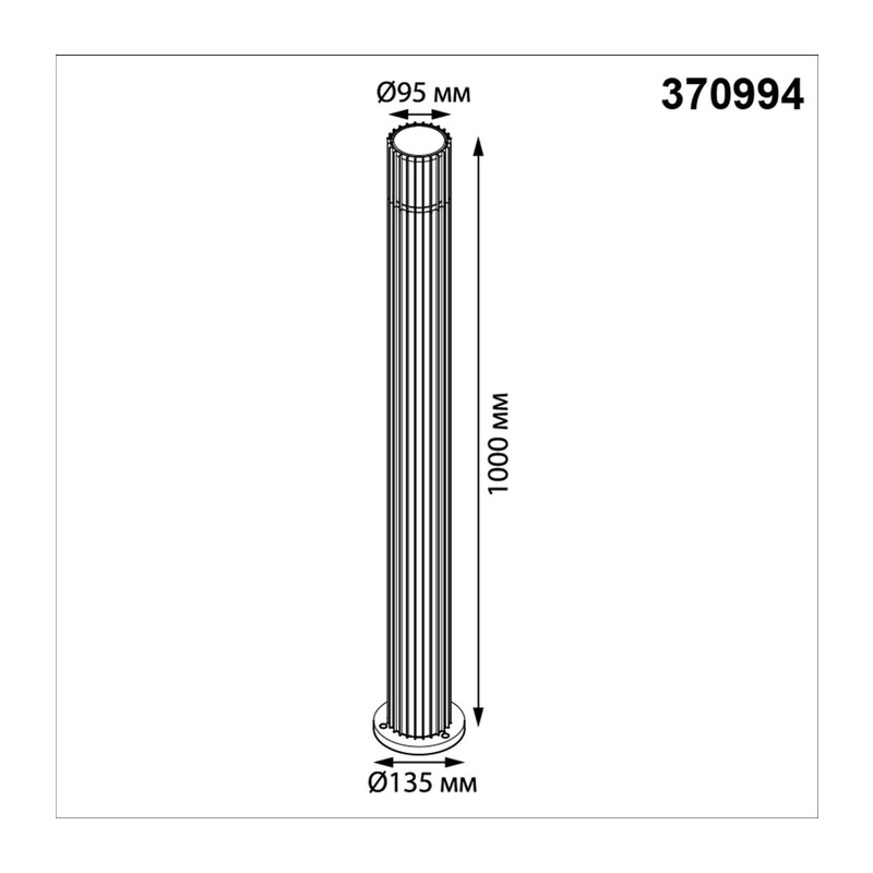 370994 STREET NT25 652 черный Светильник ландшафтный IP65 E27 max 25W 100-240V COSTAS 4
