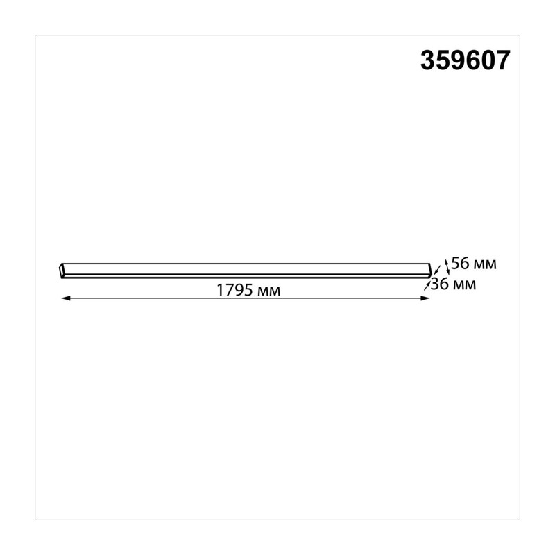 359607 OVER NT25 068 черный Светильник линейный светодиод. с переключ. цв. температуры IP20 LED 60W 220-240V 3000К\4000К\6000К FATTO 4