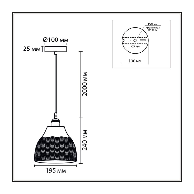 8350/1A SUSPENTIONI LN26 373 белый, металл/керамика Подвес E27 60W 220V CANESTRA 2