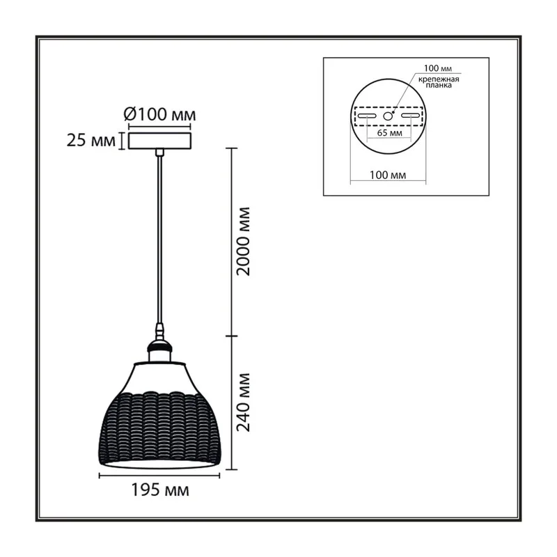 8350/1A SUSPENTIONI LN26 373 белый, металл/керамика Подвес E27 60W 220V CANESTRA 5