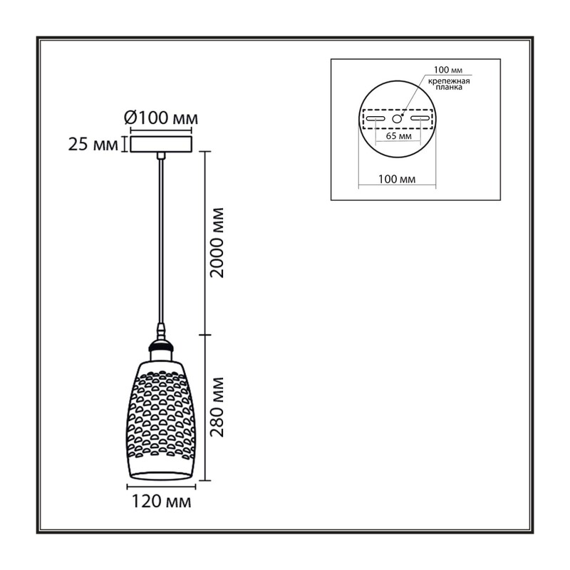 8350/1B SUSPENTIONI LN26 373 белый, металл/керамика Подвес E27 60W 220V CANESTRA 2