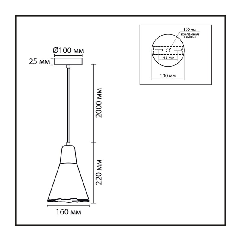 8351/1B SUSPENTIONI LN26 326 черный/серый/бежевый, металл/дерево/цемент Подвес E27 60W 220V EOLIANA 2