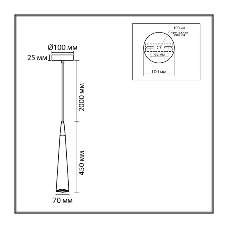 8351/1C SUSPENTIONI LN26 326 черный/серый/бежевый, металл/дерево/цемент Подвес GU10 LED 5W 220V EOLIANA 2