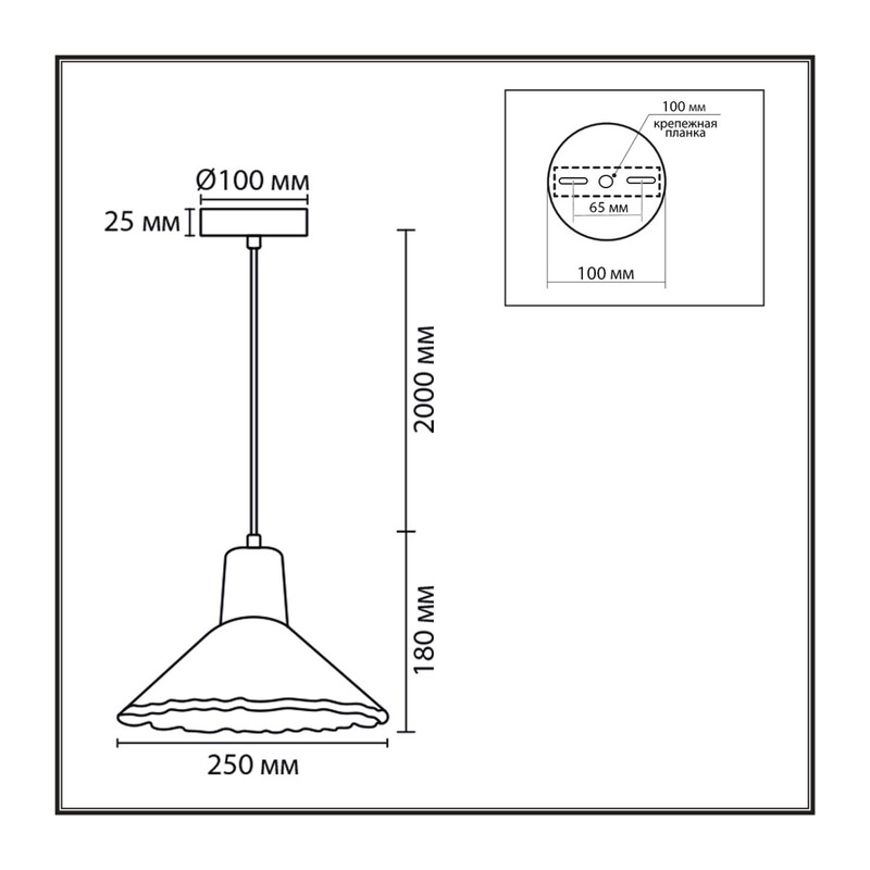 8352/1A SUSPENTIONI LN26 325 белый/бежевый, металл/дерево/цемент Подвес E27 60W 220V EOLIANA 2