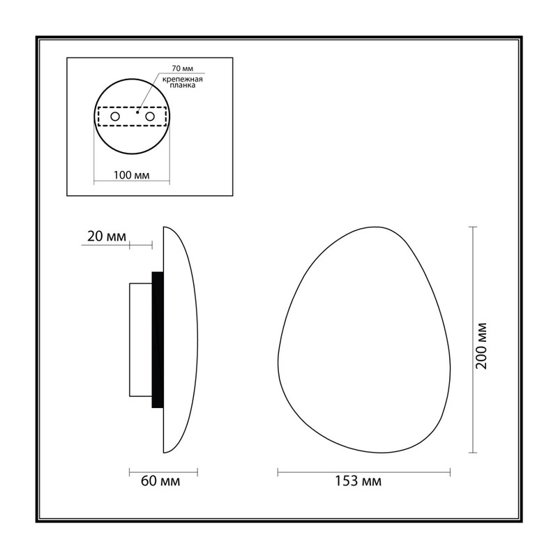 7068/5WL ECODESIGN ODL26 167 Настенный светильник темно-зеленый/мрамор/металл IP20 LED 6W 240Лм 3000K 220-240V VALLEY 2