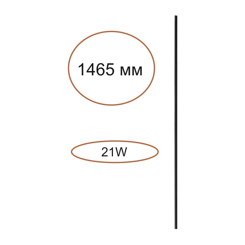 7155/150 HIGHTECH ODL26 258 Прямой элемент для инсталяции черный/cиликон/металл IP20 LED 21W 685Лм 3000K 120° 24V FINO XS 2