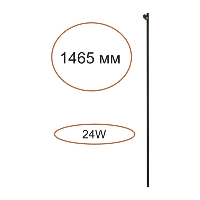 7155/150S HIGHTECH ODL26 258 Прямой элемент для инсталяции черный/cиликон/металл IP20 LED 24W(21W+3W) 600Лм 3000K 120° 24V FINO XS 4
