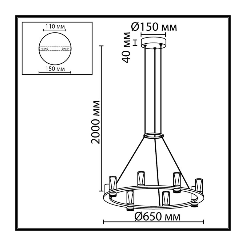 7143/55L HIGHTECH ODL26 513 Подвесной светильник темный никель/акрилл/металл IP20 LED 45W 4260Лм 3000K 180° 220V DEFANCE 2