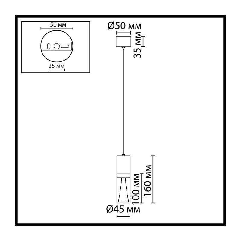 7143/4L HIGHTECH ODL26 513 Подвесной светильник темный никель/акрилл/металл IP20 LED 4W 280Лм 3000K 180° 220V DEFANCE 3