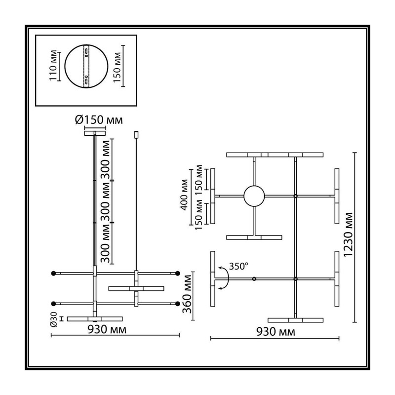 4307/16 HIGHTECH ODL26 277 Потолочный светильник черный/акрилл/металл IP20 G9 40W *16 180° 220V SOHO 3